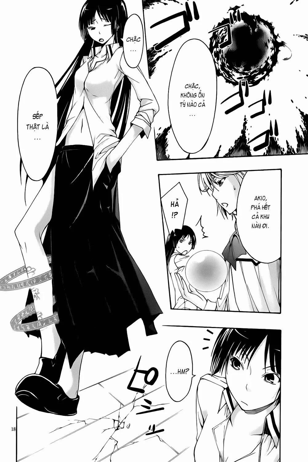 Thế Giới Bất Thường 5 trang 17