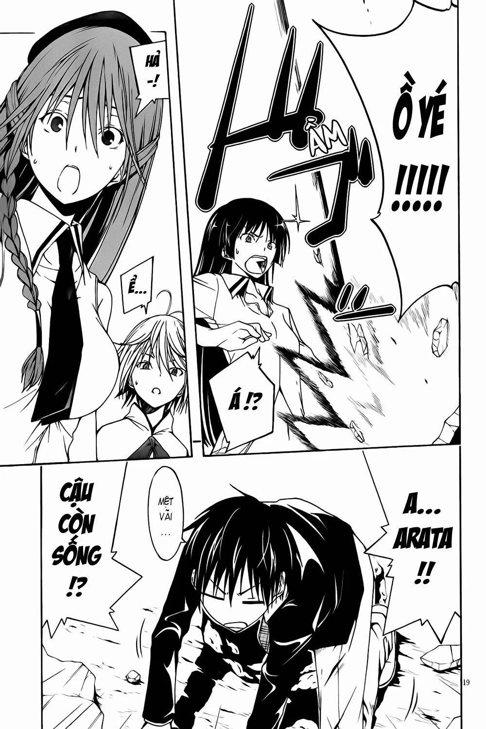 Thế Giới Bất Thường 5 trang 18