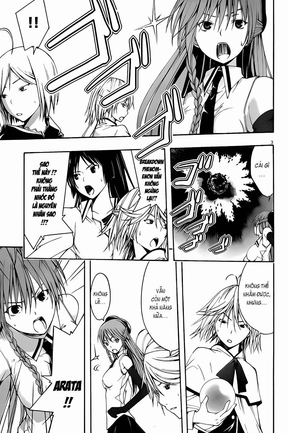 Thế Giới Bất Thường 5 trang 2