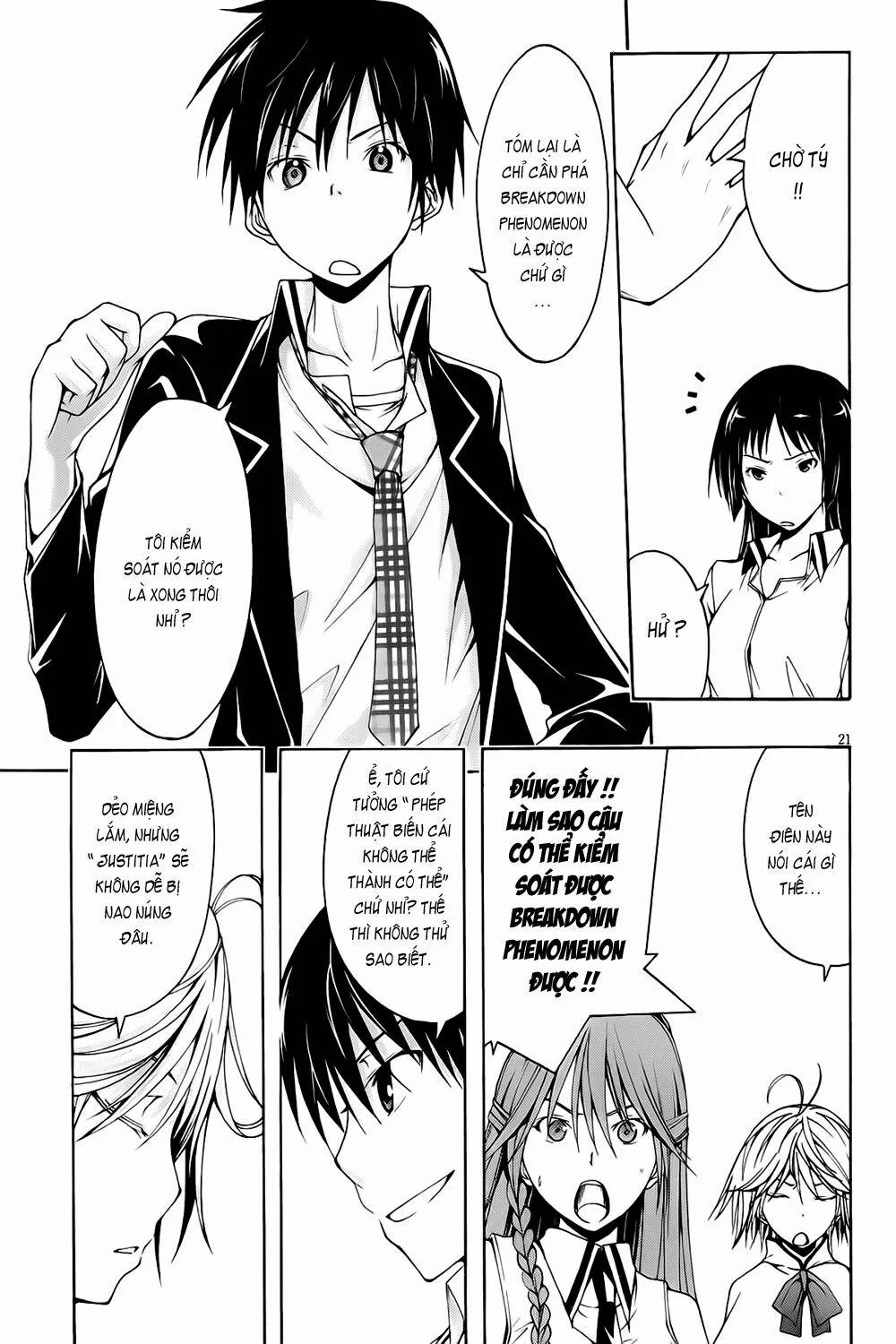 Thế Giới Bất Thường 5 trang 20