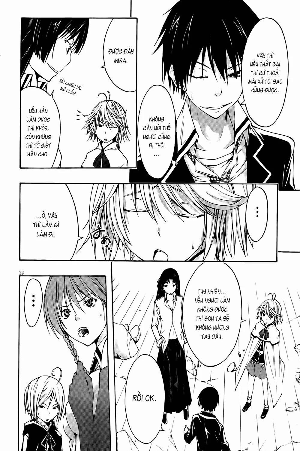 Thế Giới Bất Thường 5 trang 21