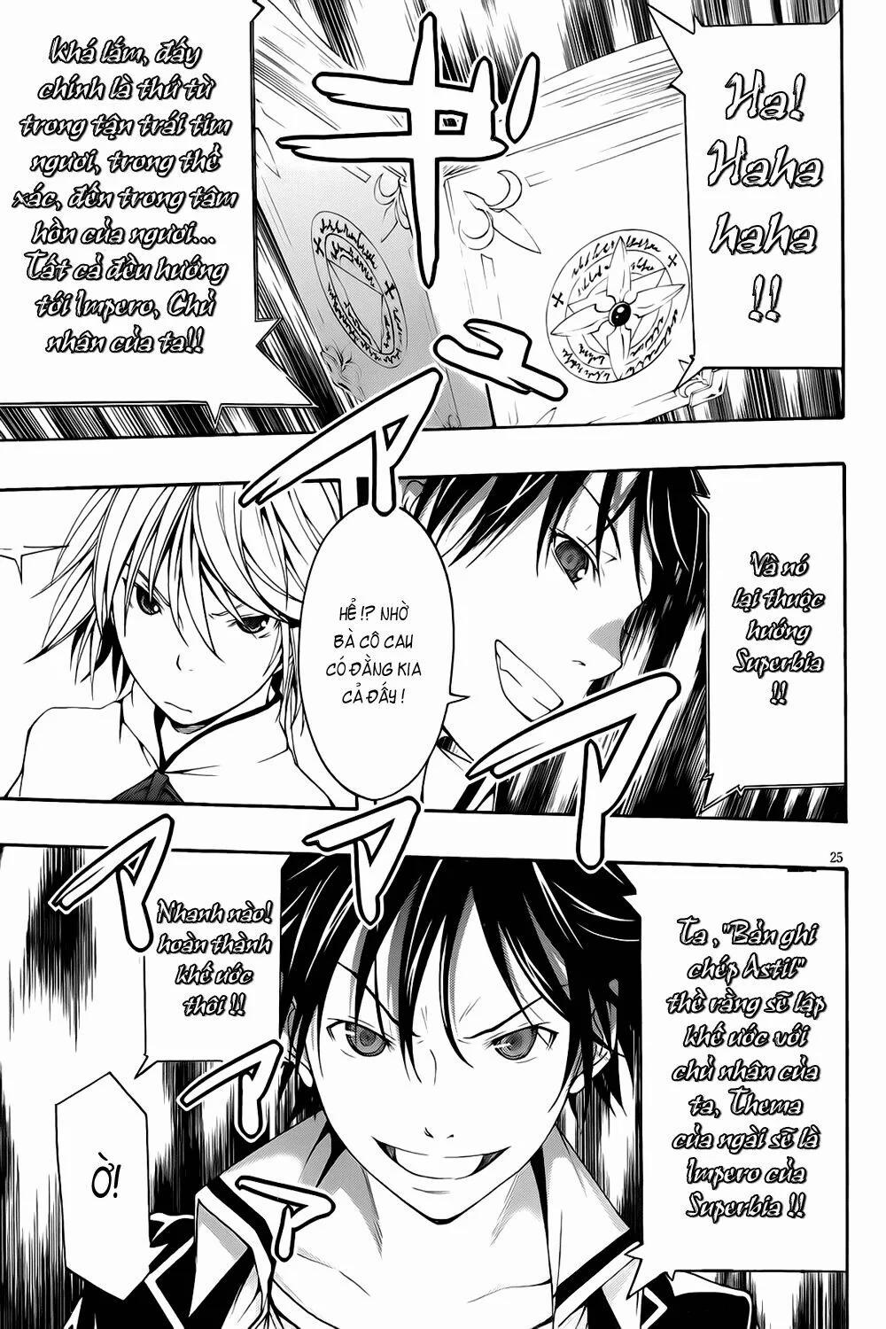 Thế Giới Bất Thường 5 trang 24