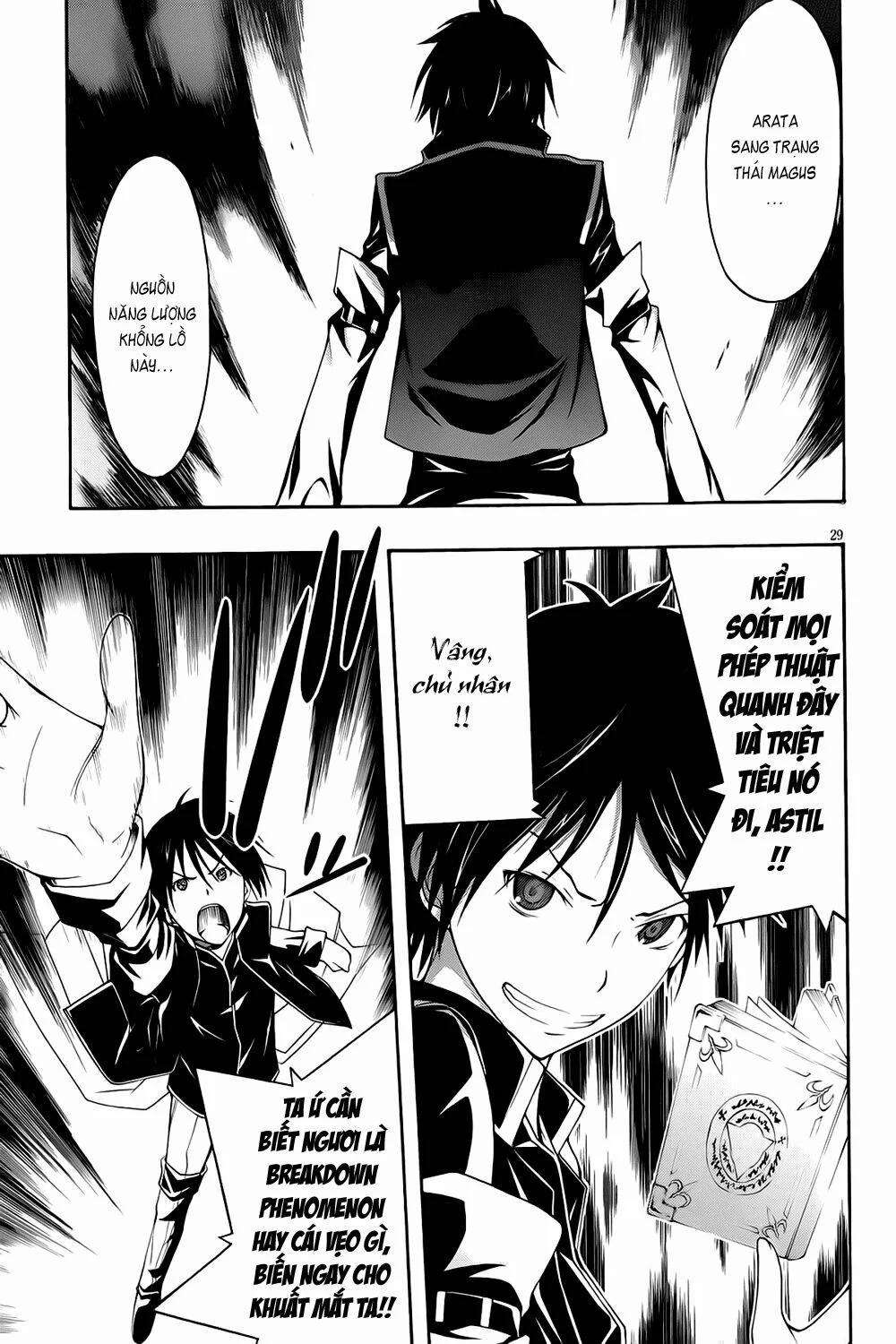 Thế Giới Bất Thường 5 trang 27