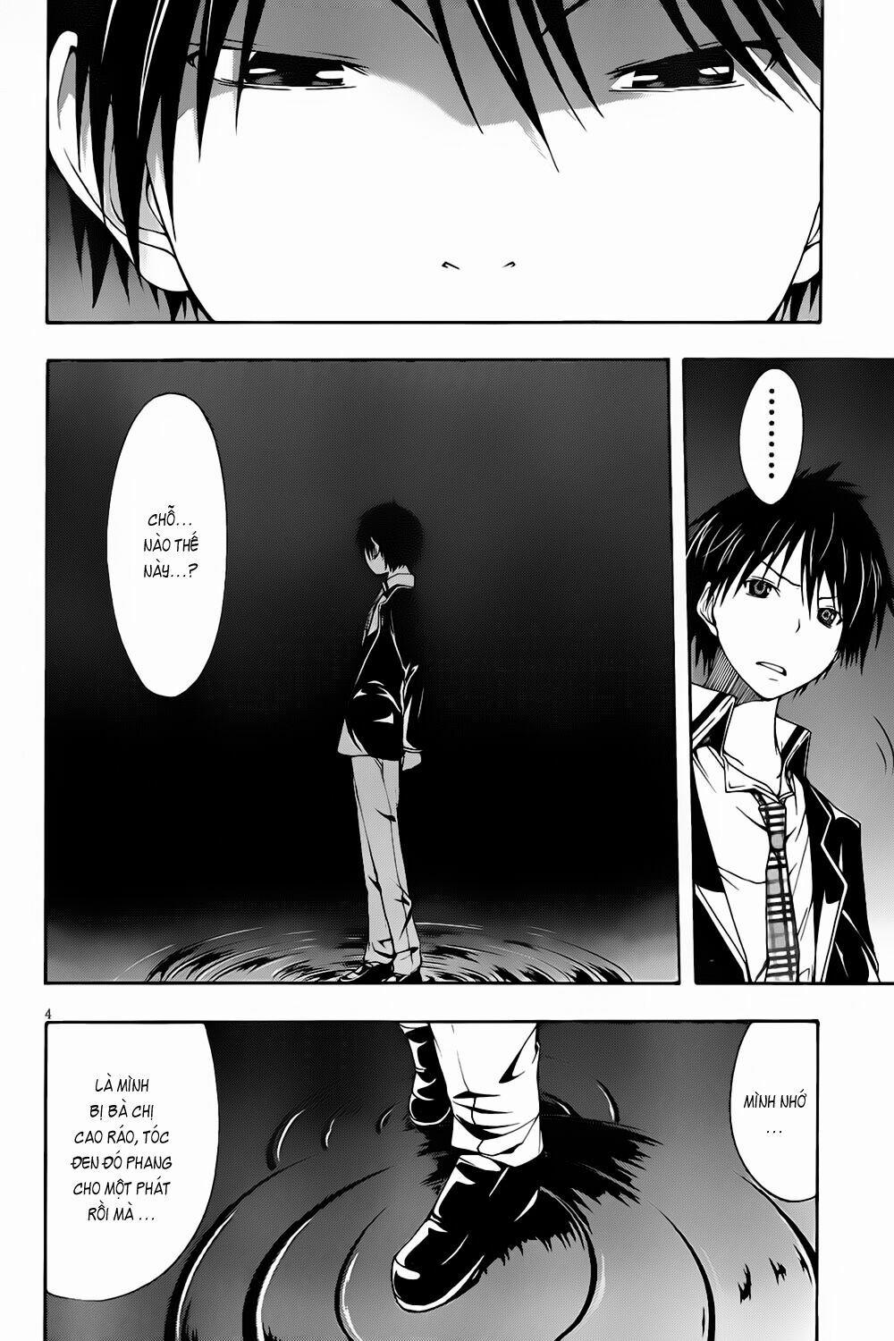 Thế Giới Bất Thường 5 trang 3