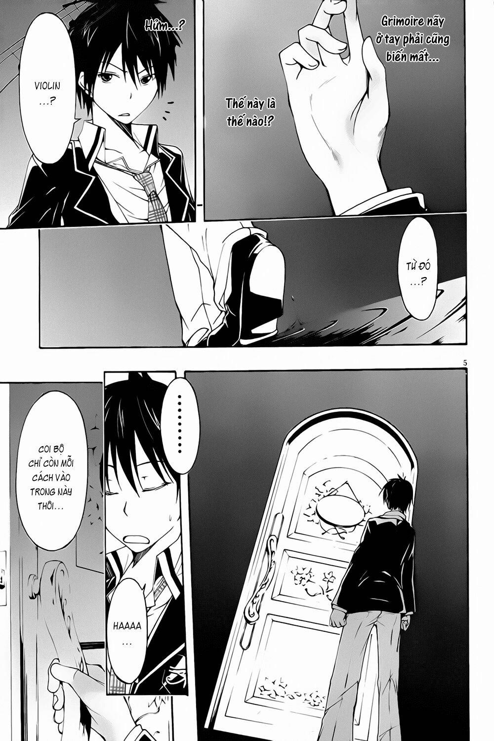 Thế Giới Bất Thường 5 trang 4