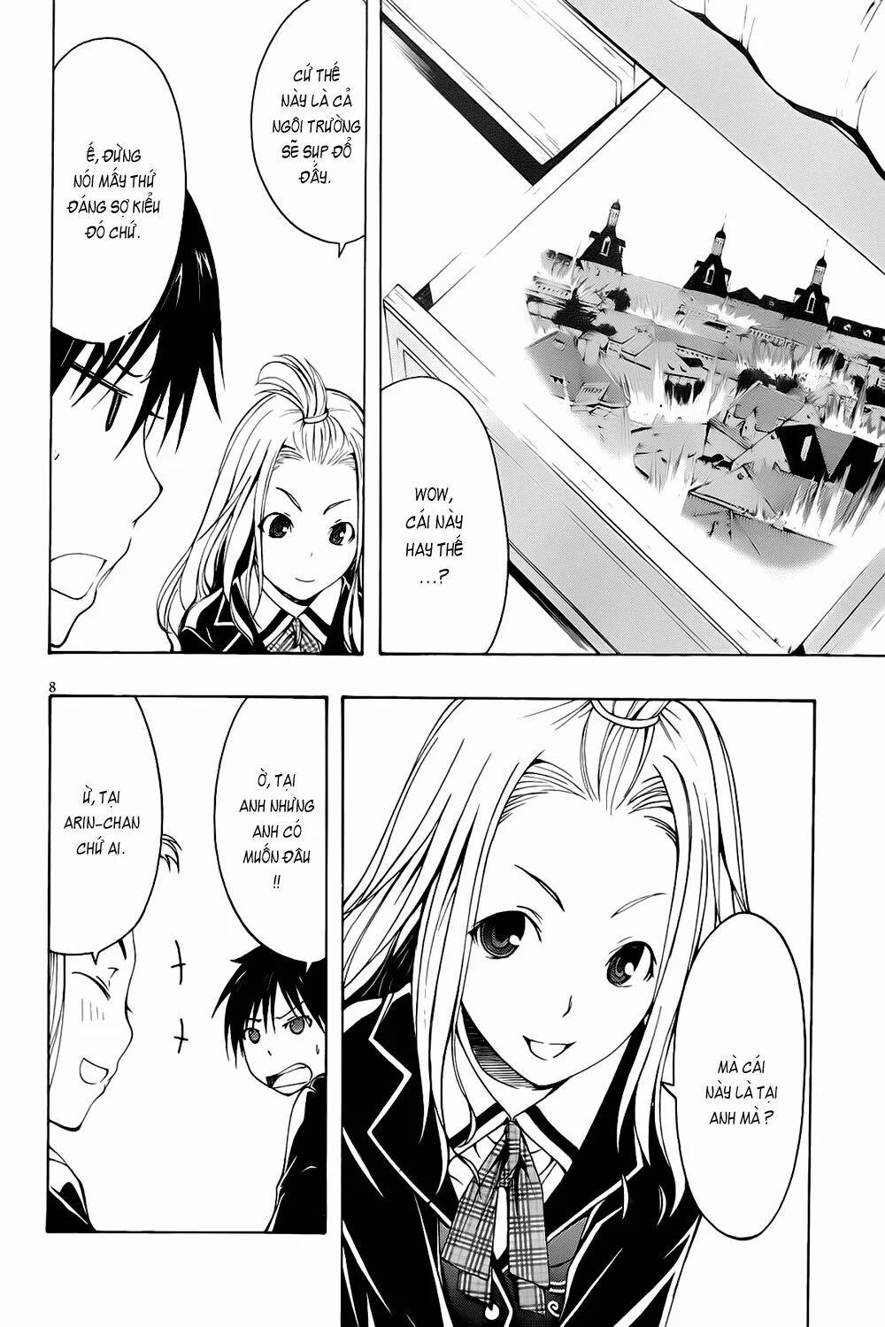 Thế Giới Bất Thường 5 trang 7