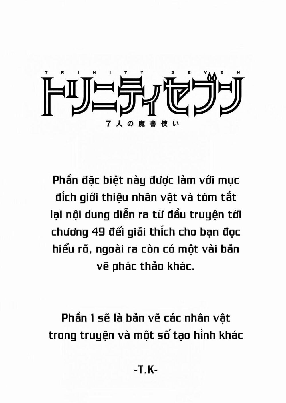 Thế Giới Bất Thường 59 trang 0