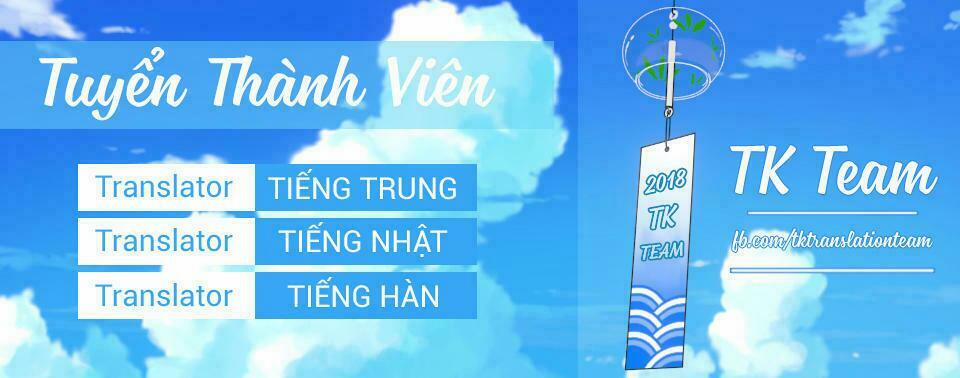 Thế Giới Bất Thường 79 trang 1