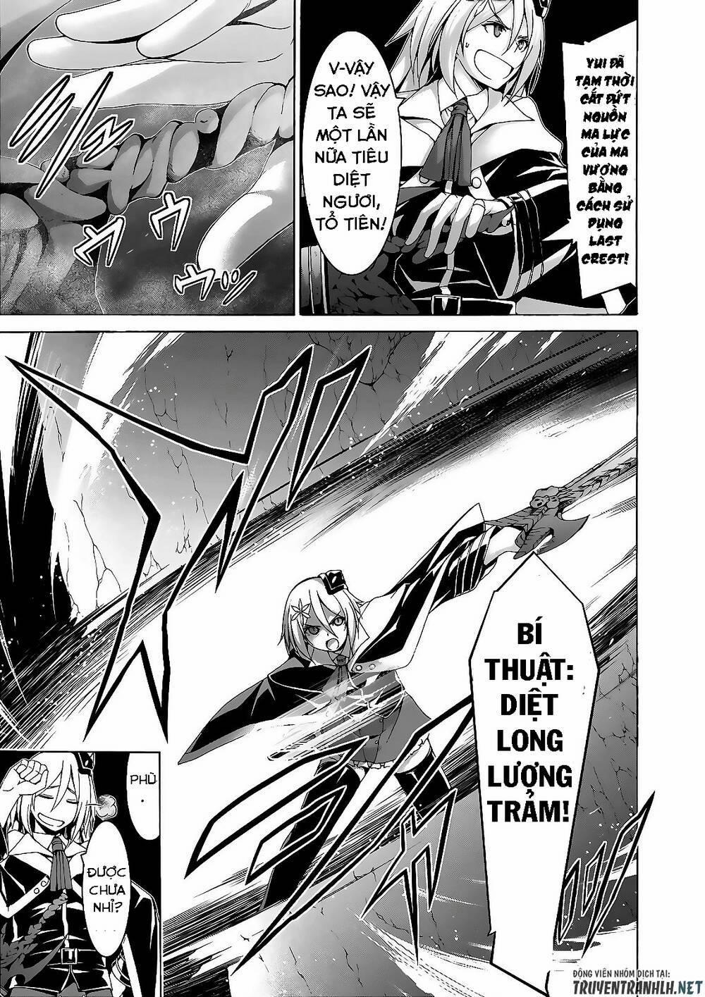 Thế Giới Bất Thường 88 trang 23