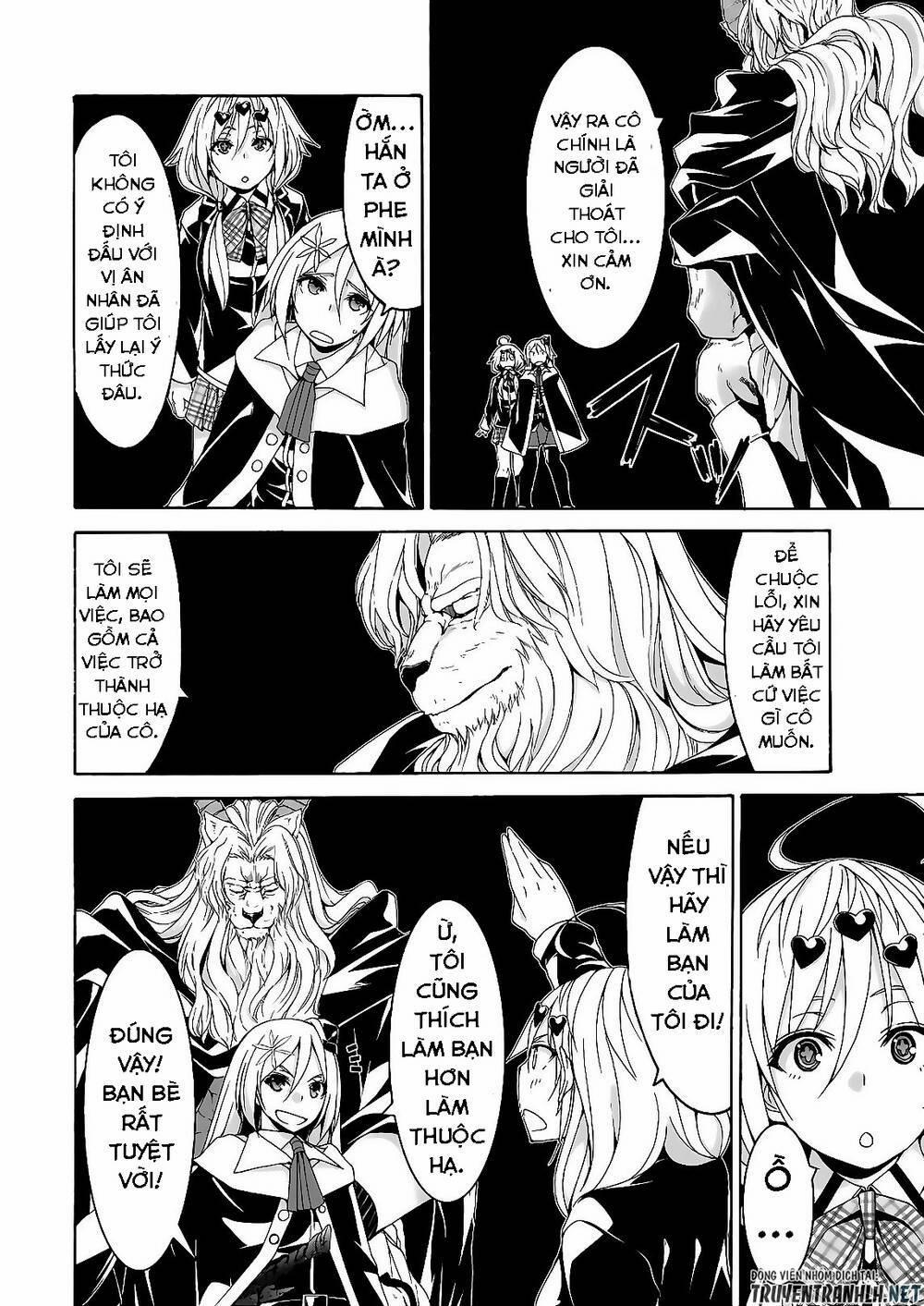 Thế Giới Bất Thường 88 trang 26