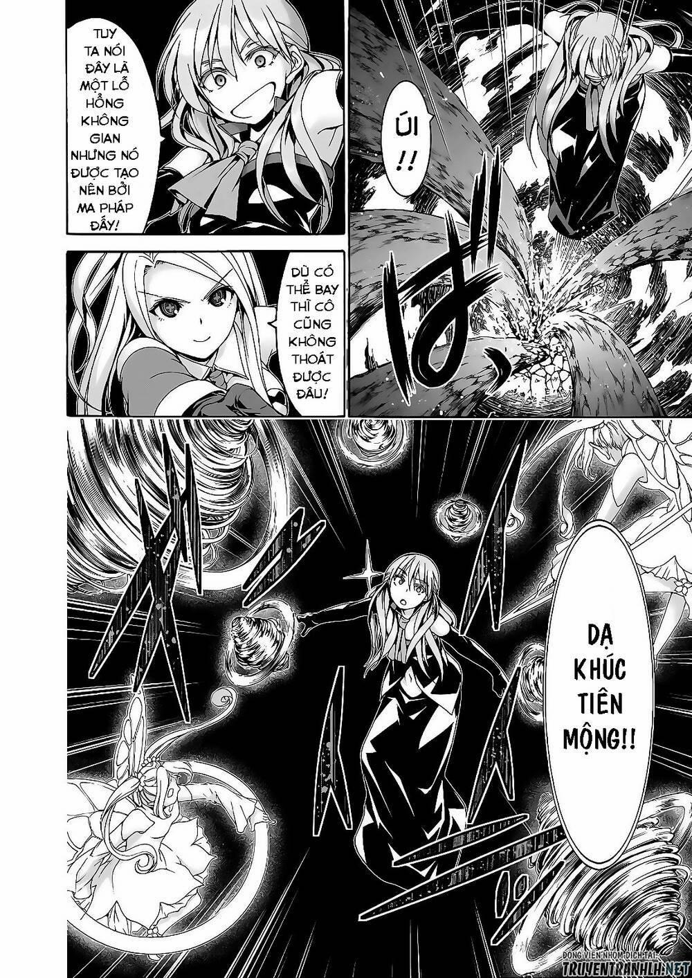 Thế Giới Bất Thường 88 trang 3