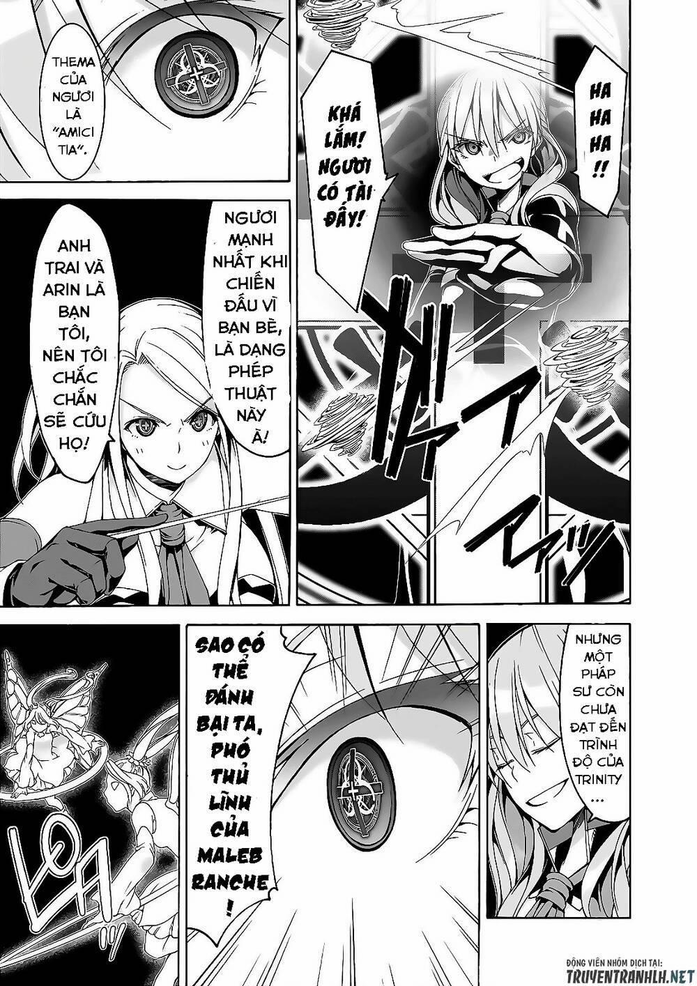 Thế Giới Bất Thường 88 trang 4