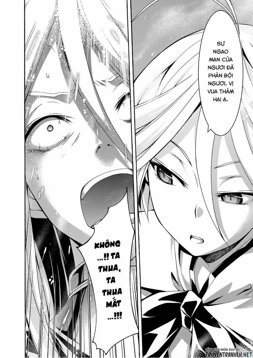 Thế Giới Bất Thường 90 trang 18