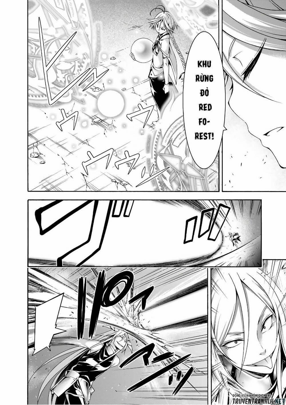 Thế Giới Bất Thường 90 trang 5