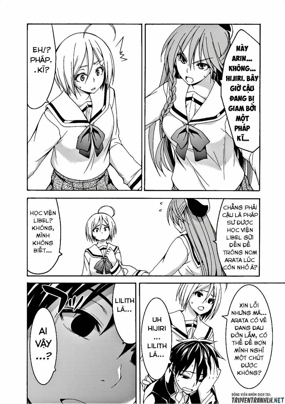 Thế Giới Bất Thường 91 trang 12