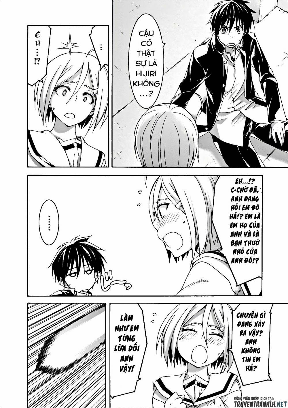 Thế Giới Bất Thường 91 trang 16