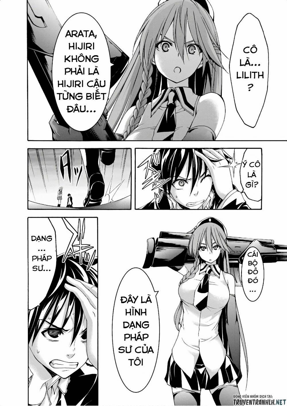 Thế Giới Bất Thường 91 trang 18