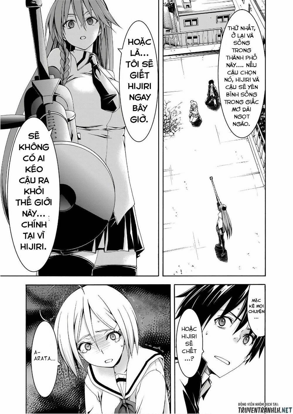 Thế Giới Bất Thường 91 trang 21