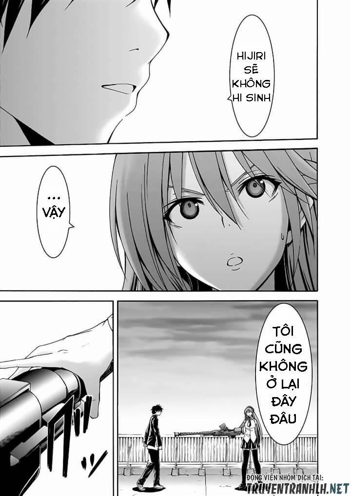 Thế Giới Bất Thường 91 trang 27