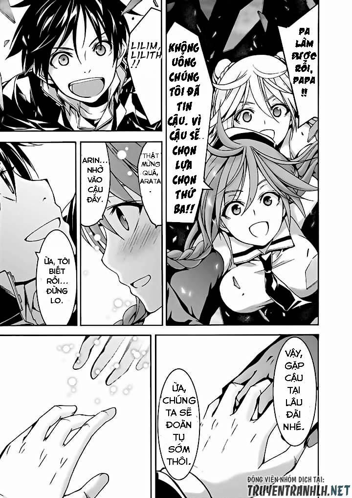 Thế Giới Bất Thường 91 trang 31