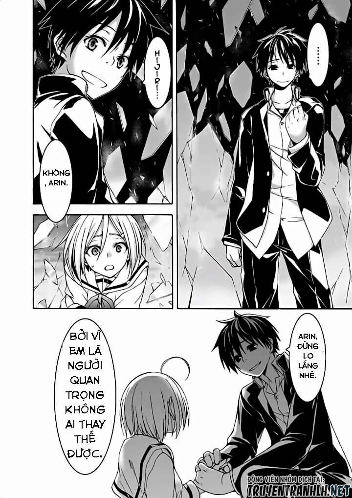 Thế Giới Bất Thường 91 trang 32