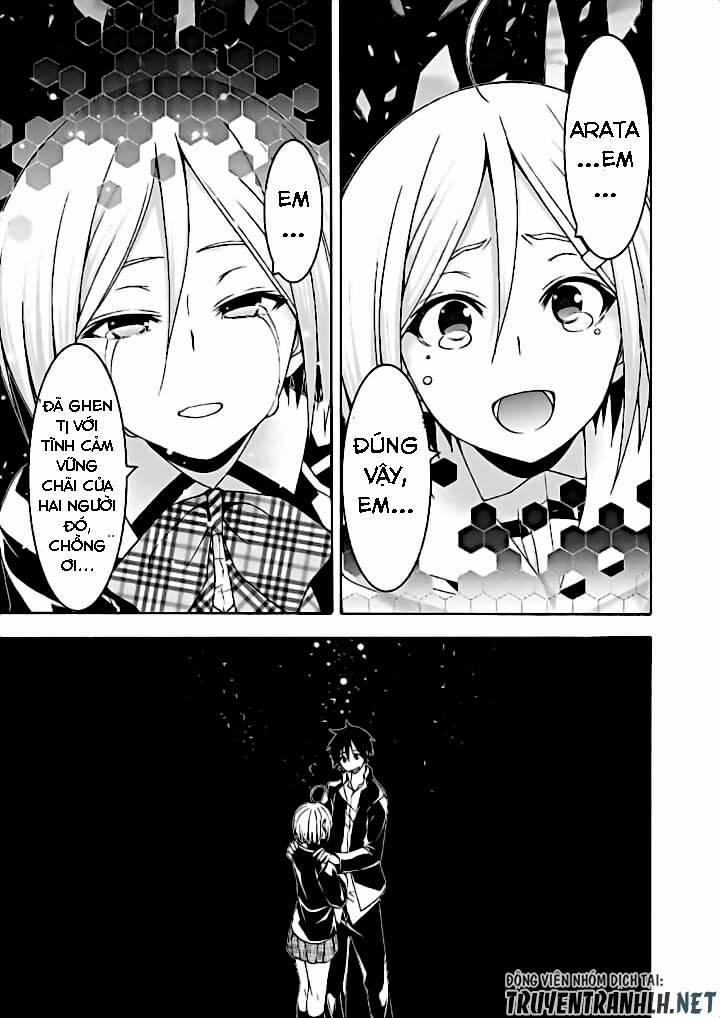 Thế Giới Bất Thường 91 trang 33