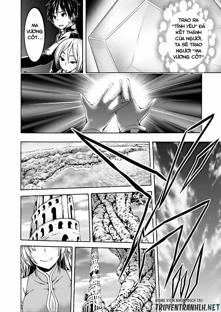 Thế Giới Bất Thường 91 trang 36