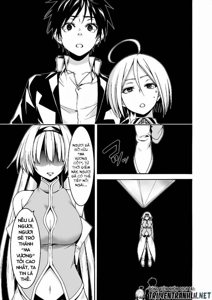 Thế Giới Bất Thường 91 trang 37