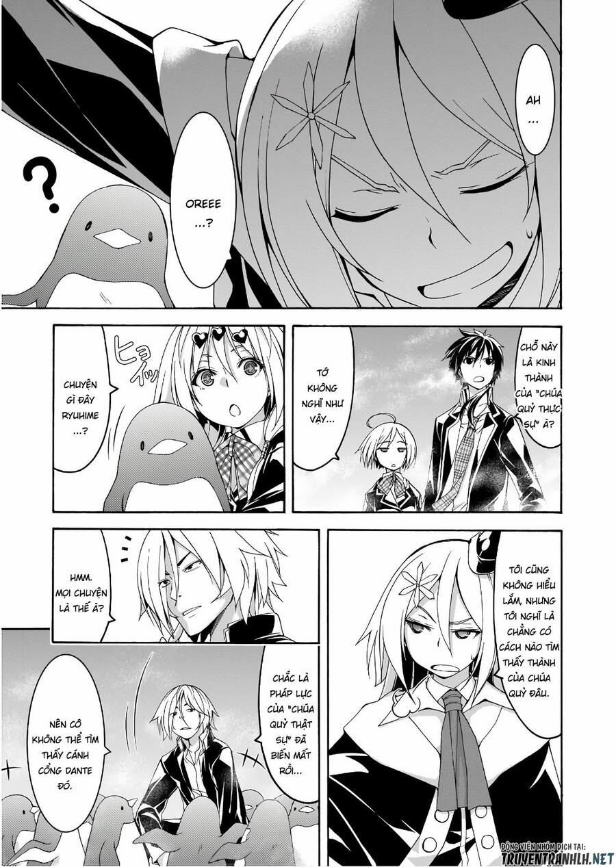 Thế Giới Bất Thường 93 trang 17