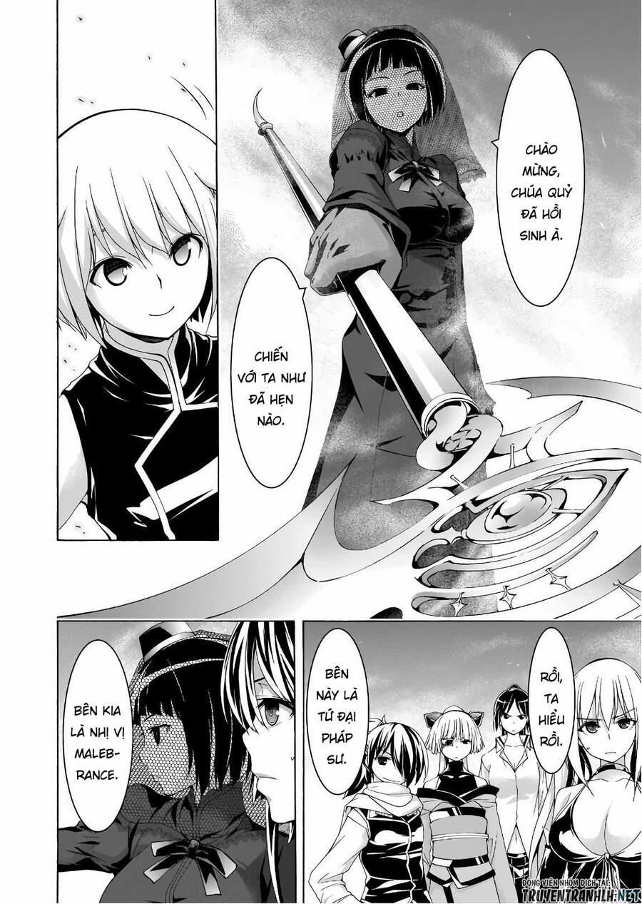 Thế Giới Bất Thường 94 trang 27