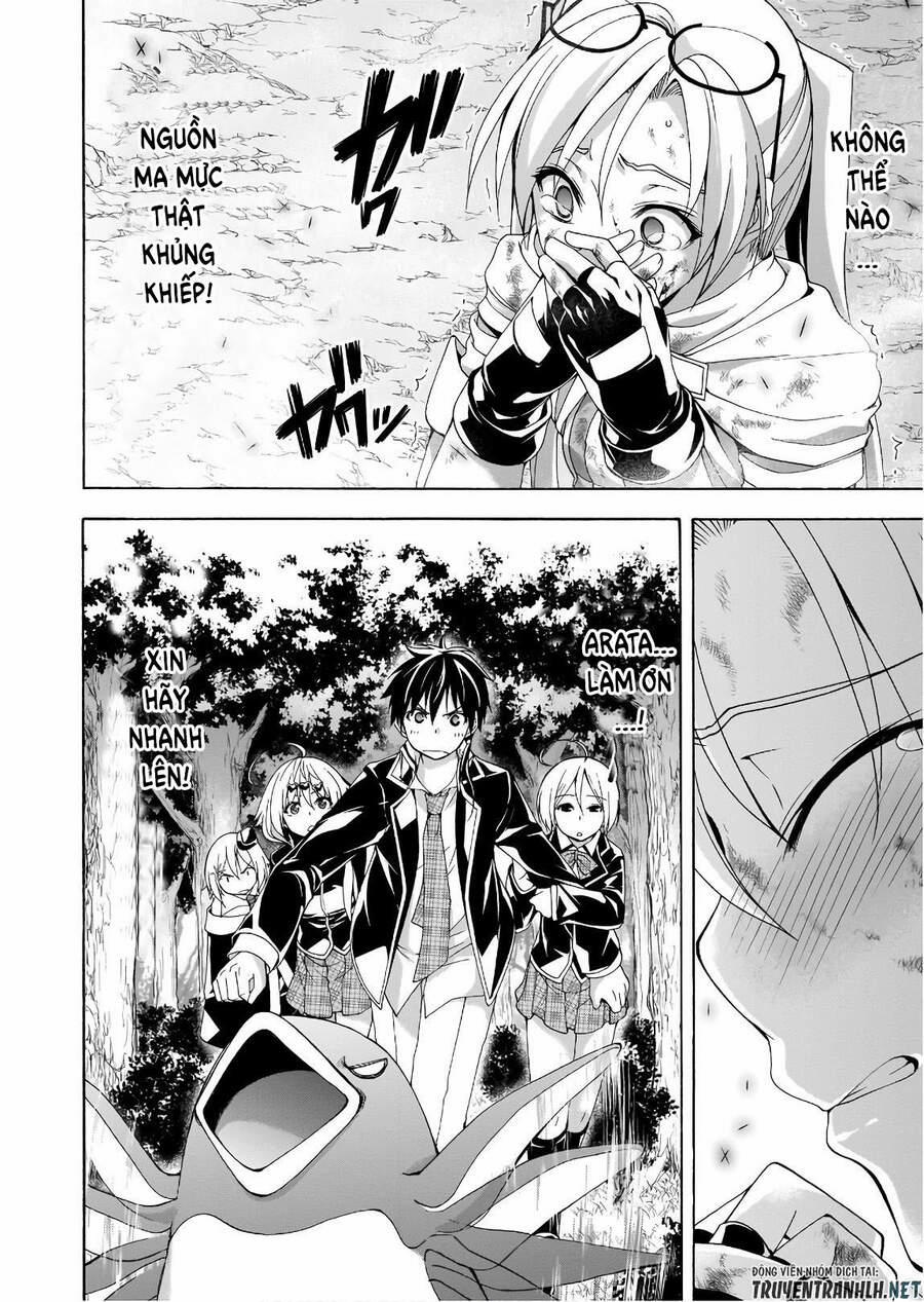 Thế Giới Bất Thường 94 trang 31