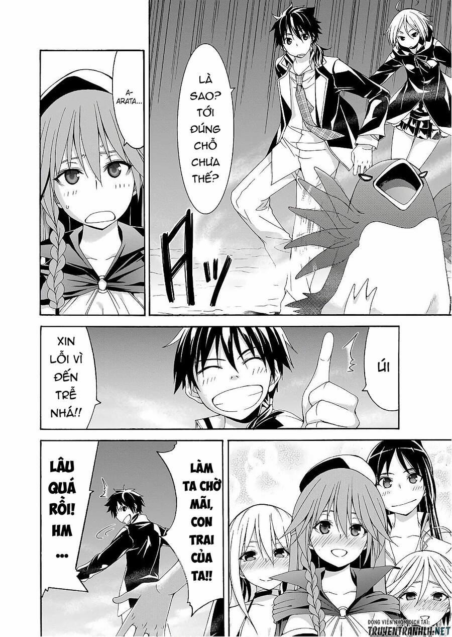 Thế Giới Bất Thường 95 trang 23