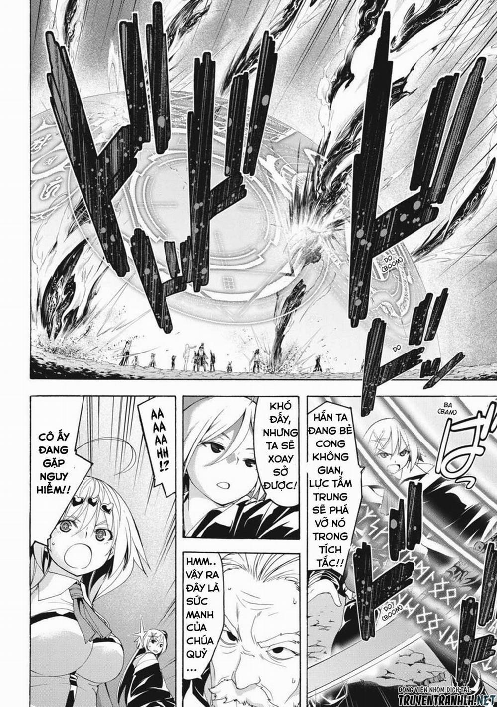 Thế Giới Bất Thường 96 trang 15