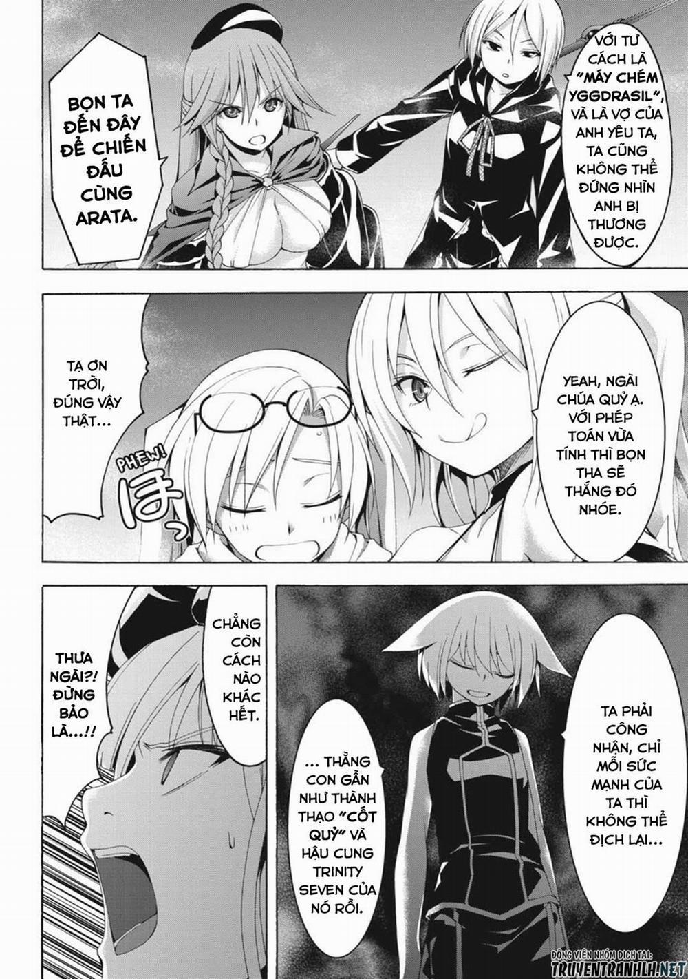 Thế Giới Bất Thường 96 trang 19