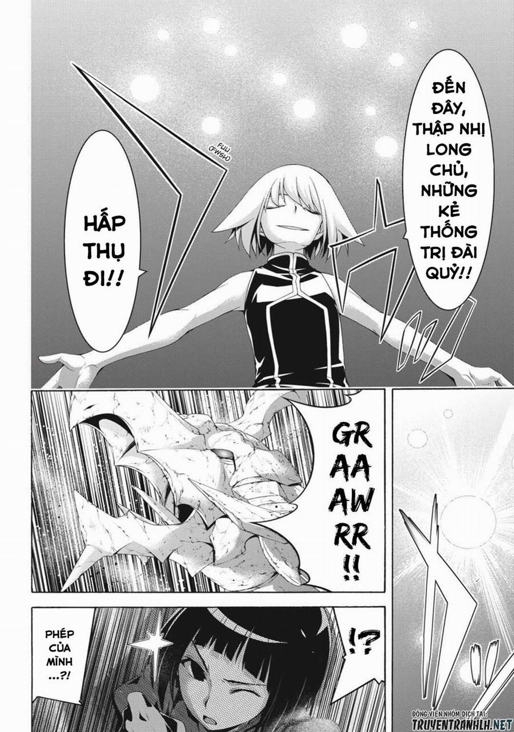 Thế Giới Bất Thường 96 trang 21