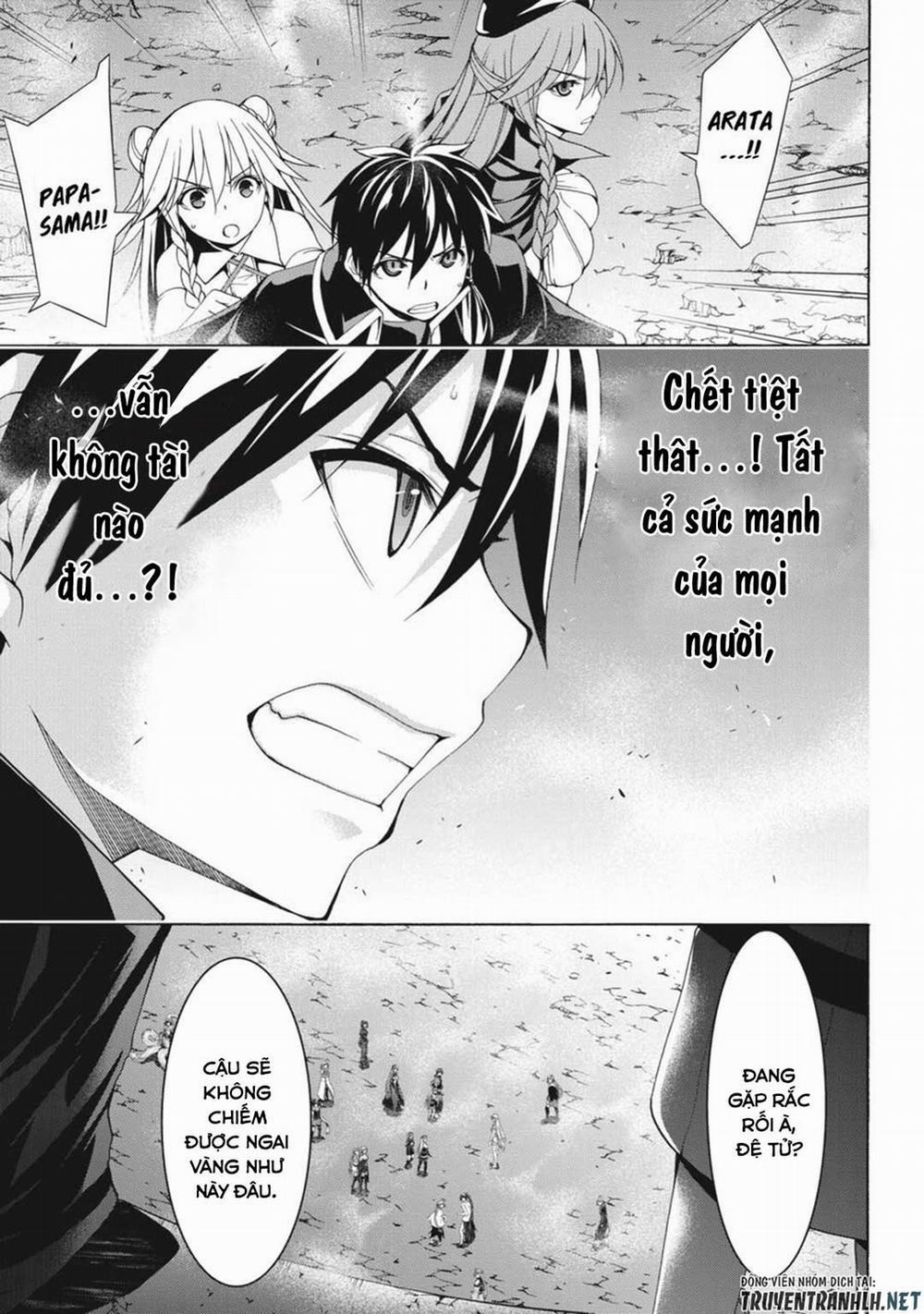Thế Giới Bất Thường 96 trang 28