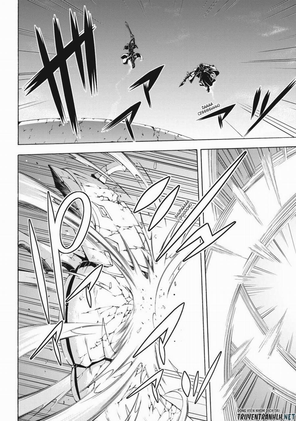 Thế Giới Bất Thường 96 trang 29