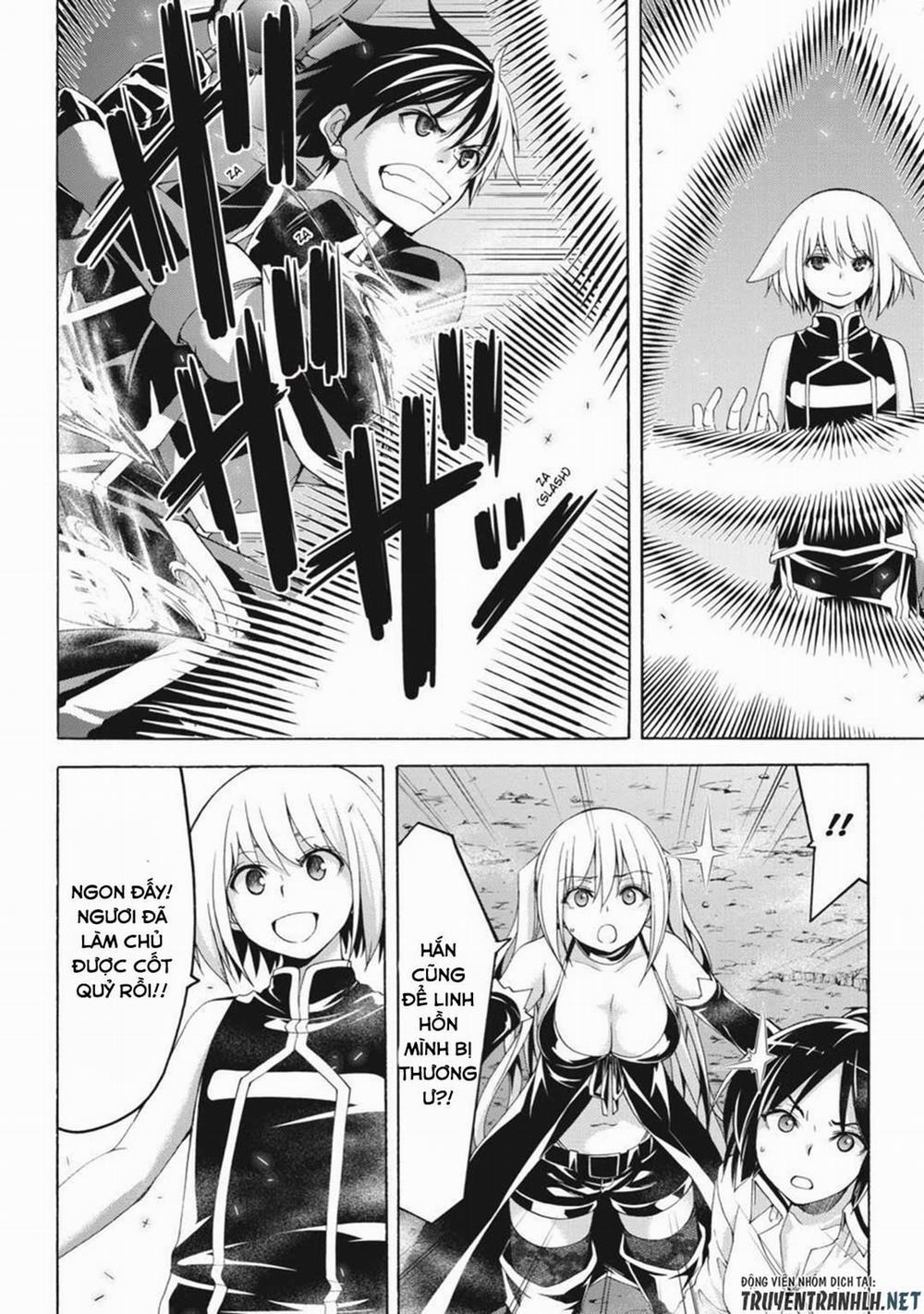 Thế Giới Bất Thường 96 trang 5