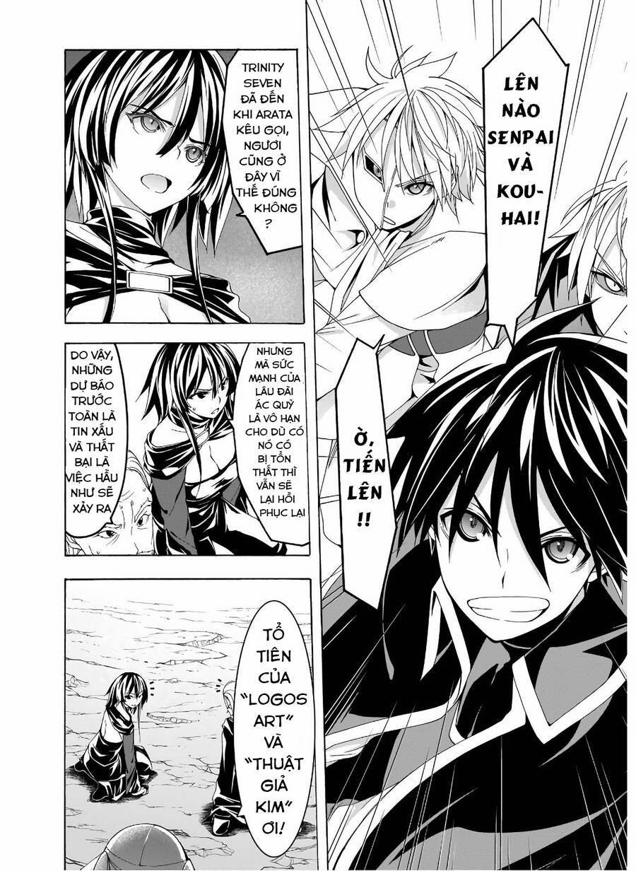 Thế Giới Bất Thường 97 trang 11