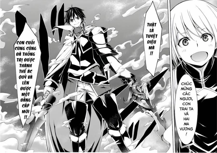 Thế Giới Bất Thường 97 trang 21