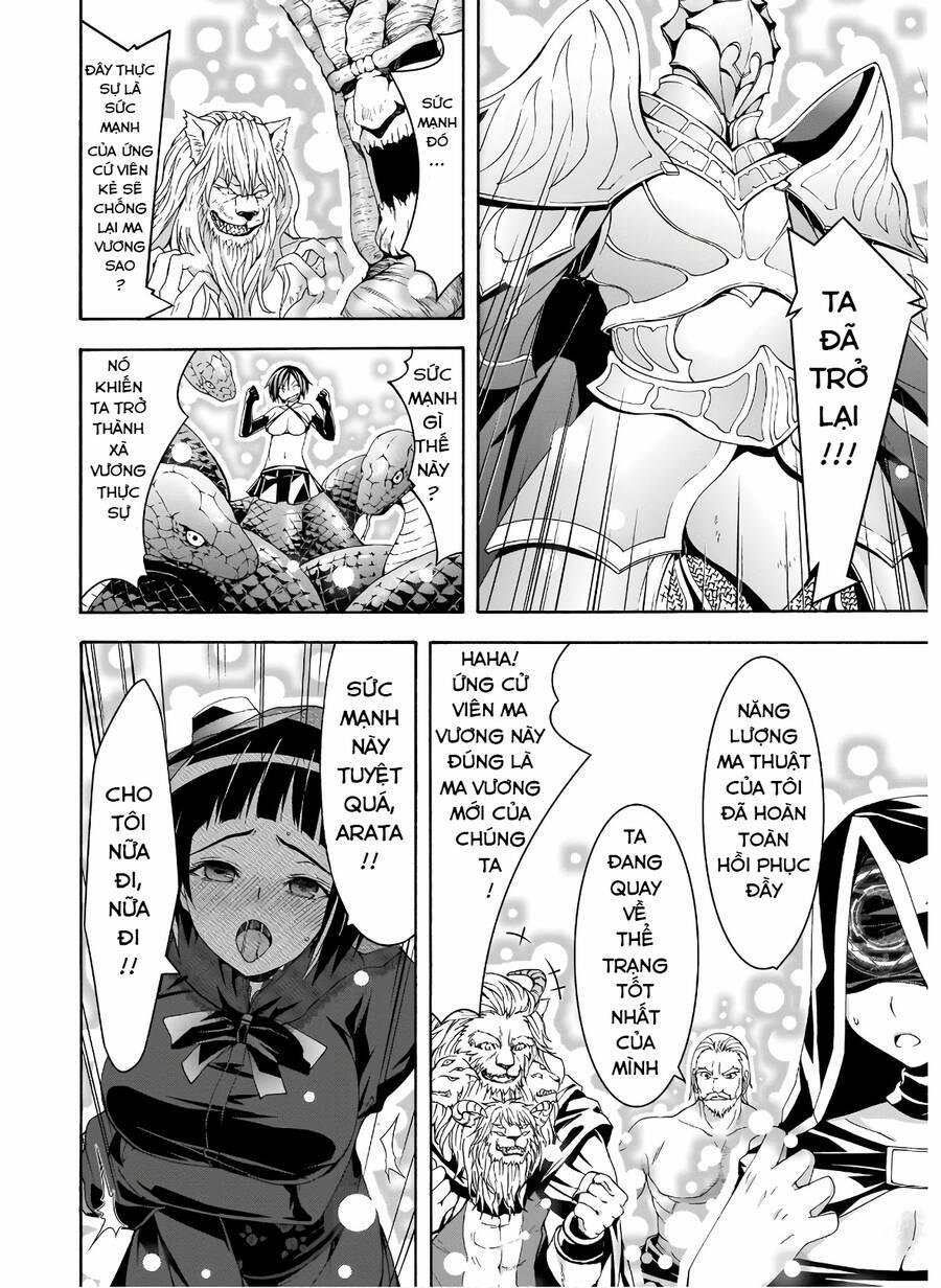 Thế Giới Bất Thường 98 trang 22