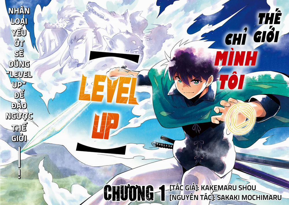 Thế Giới Chỉ Mình Tôi Level Up 1 trang 2