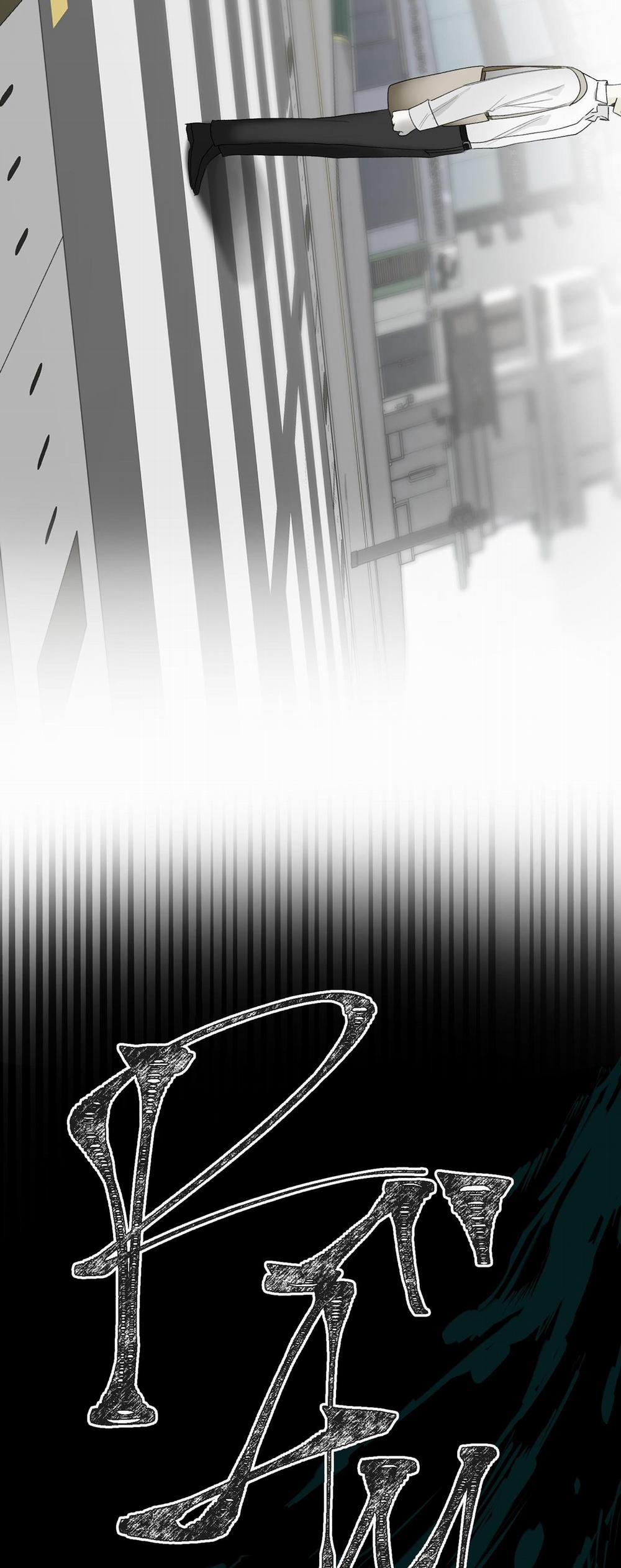 Thế Giới Của Tôi Khi Không Có Em 1 trang 38