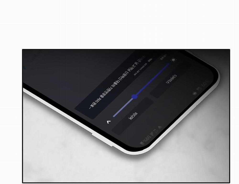 Thế Giới Của Tôi Khi Không Có Em 2 trang 107