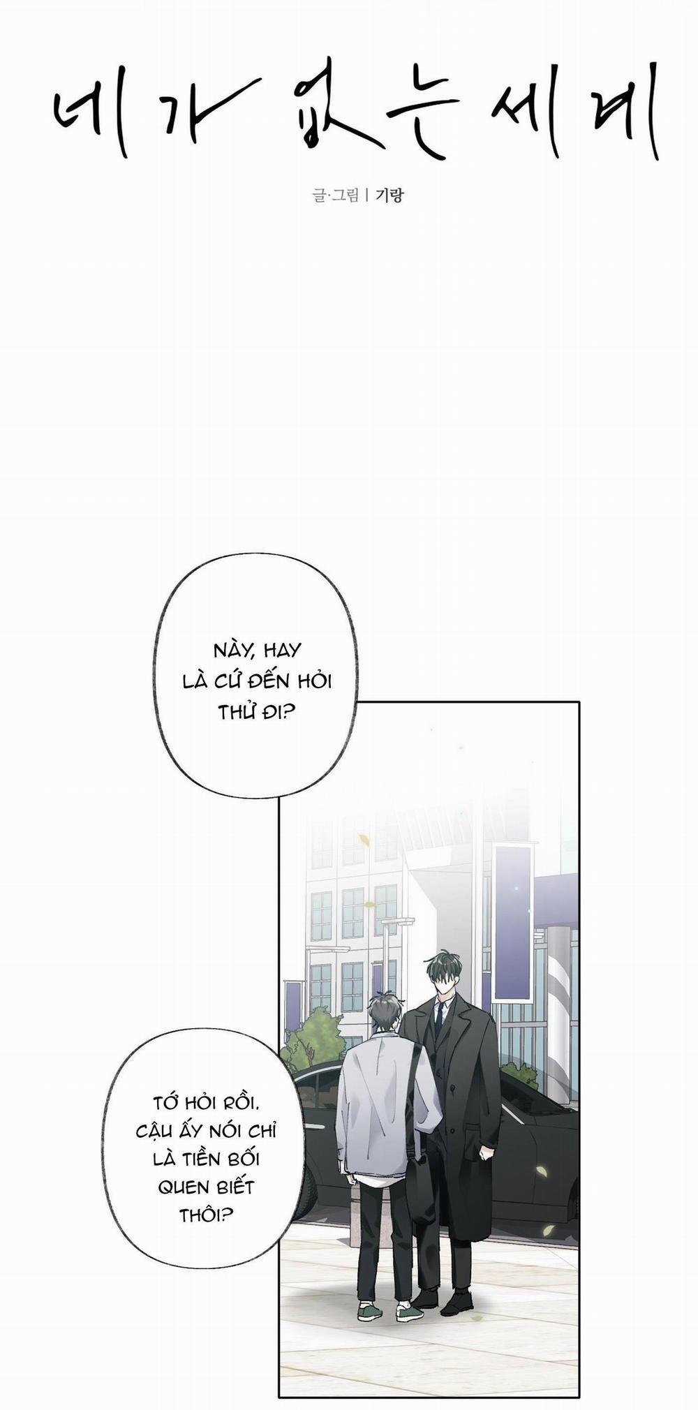 Thế Giới Của Tôi Khi Không Có Em 58 NT1 trang 12