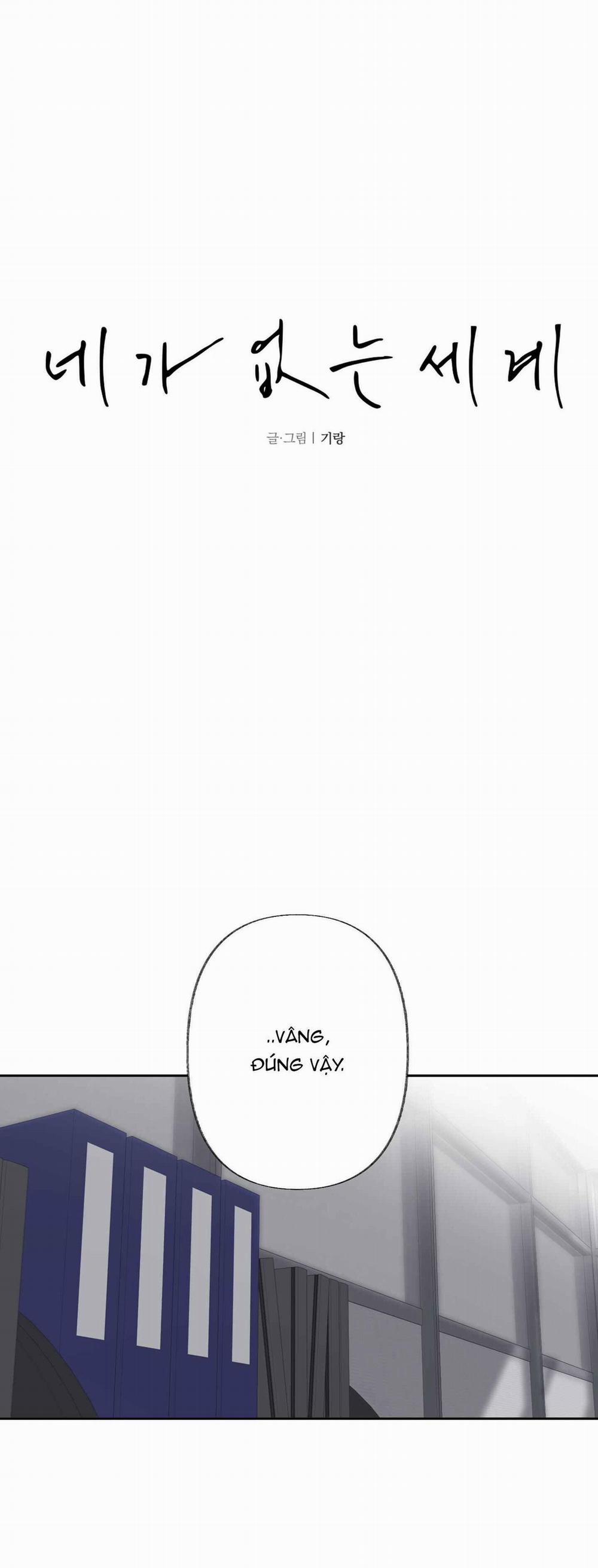 Thế Giới Của Tôi Khi Không Có Em 62 trang 2