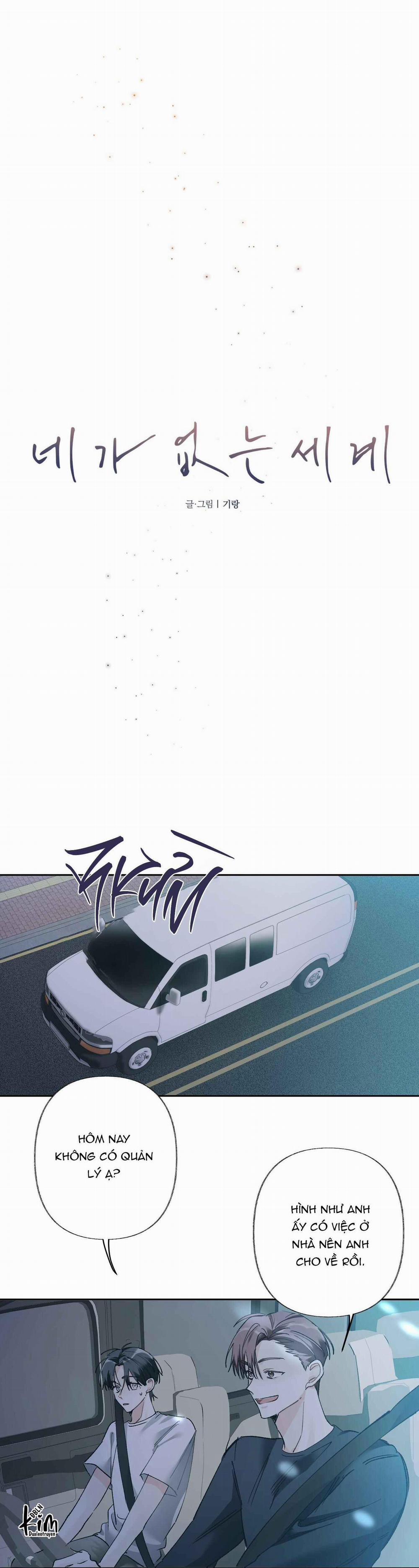 Thế Giới Của Tôi Khi Không Có Em 75 trang 9