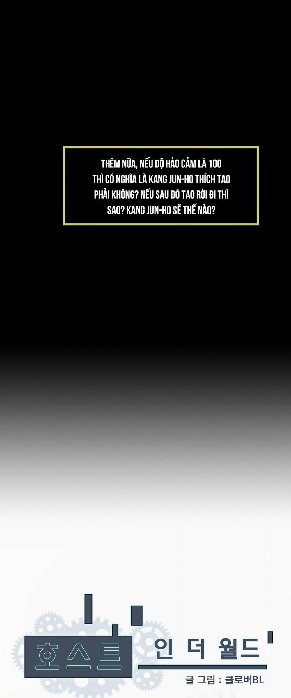 Thế Giới Hệ Thống 7 trang 27