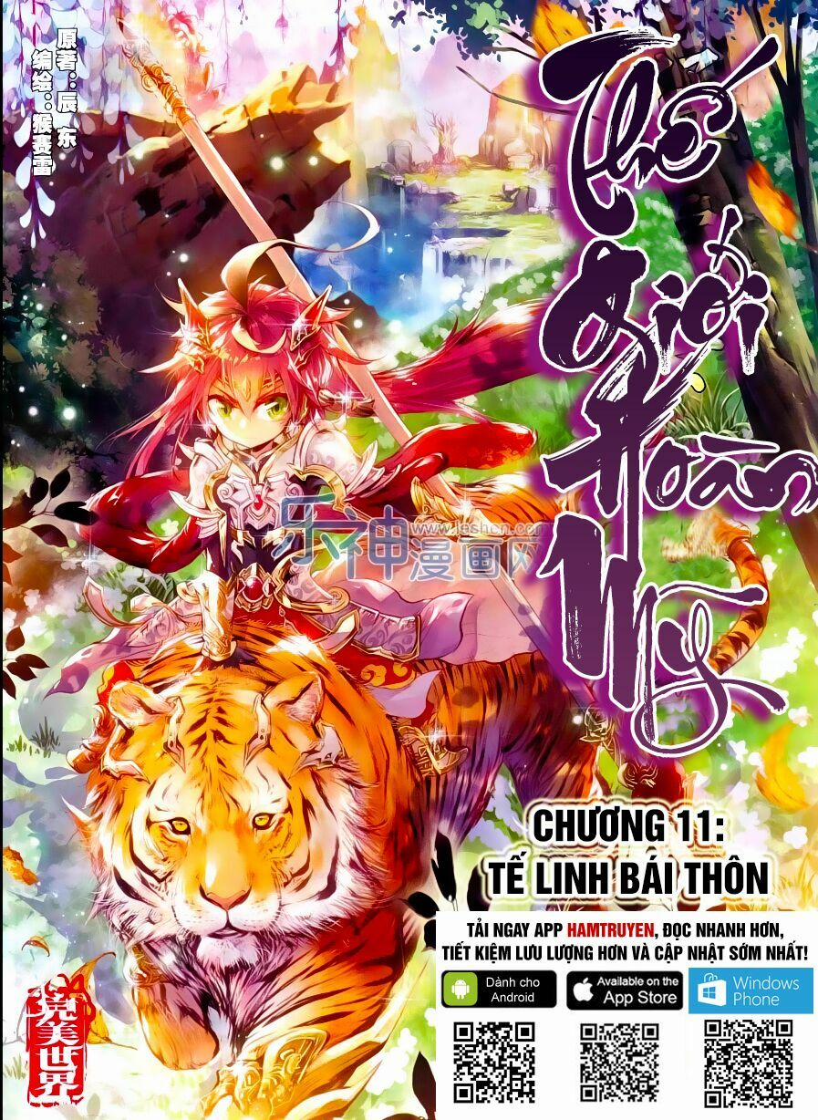 Thế Giới Hoàn Mỹ 11 trang 0