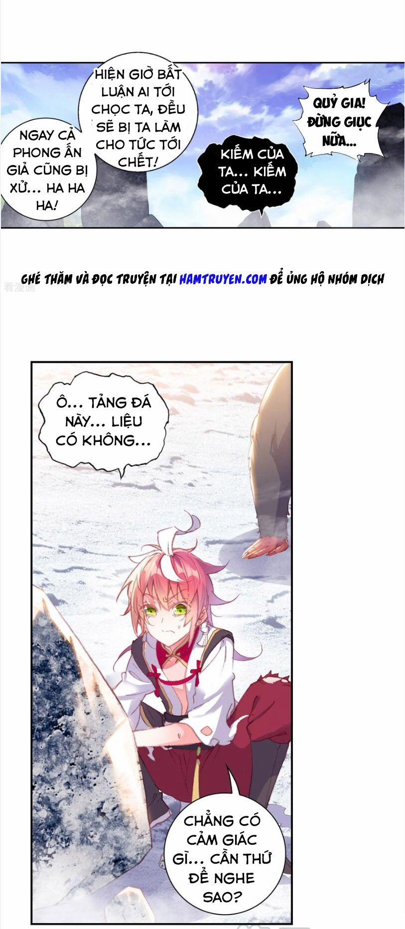 Thế Giới Hoàn Mỹ 132 trang 0